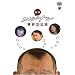 ����X�W�i�V�������� [DVD]