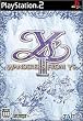 �C�[�XIII ~�����_���[�Y  �t���� �C�[�X~ (��������)