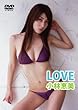 LOVE ���ьb�� [DVD]