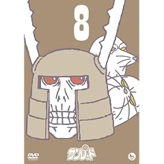 �V�̐�m�T�����b�h (2nd�V�[�Y��)3�� (8) [DVD]