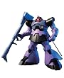 HGUC 1/144 MS-09 �h��/MS-09R ���b�N�E�h�� (�@����m�K���_��)