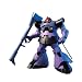 HGUC 1/144 MS-09 �h��/MS-09R ���b�N�E�h�� (�@����m�K���_��)