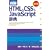 �ډ� HTML&CSS&JavaScript���T