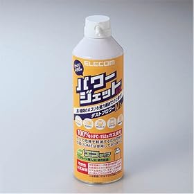 ELECOM �_�X�g�u�����[ AD-152MN