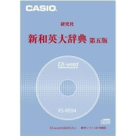 �J�V�I�v�Z�@ �J�V�I �d�q�����p�R���e���c(CD��) �V�a�p�厫�T(��5��) XS-KE04