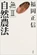 ���q3�r���R�_�@
