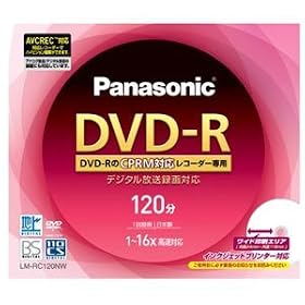 Panasonic DVD-R�f�B�X�N 4.7GB(�Ж�120��) LM-RC120NW