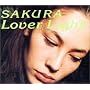 Lover Light