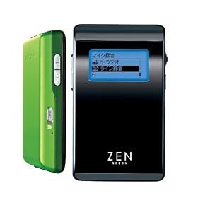 [�A�E�g���b�g] Creative HDD�v���C�� ZEN NEEON 5G �O���[�����f�� CZN5G-GR-OL