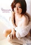 �l���ސ����ʐ^�W �w Yotsumoto �x