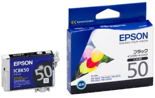 EPSON �C���N�J�[�g���b�W ICBK50 �G�v�\�� (47���̊��z) (1���̃N�`�R�~ 980