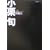 �������B (�̃t�H�g�G�b�Z�C�V���[�Y-PERSONART-)