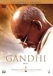 �K���W�[ �R���N�^�[�Y�E�G�f�B�V���� [DVD]