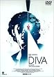 �f�B�[�o -�j���[�}�X�^�[��- [DVD]