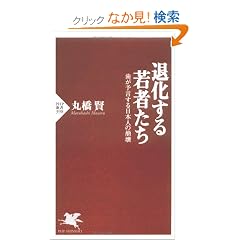 �މ������҂����\�����\��������{�l�̕��� (PHP�V��)
