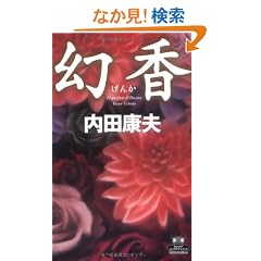 ���� (�J�h�J���E�G���^�e�C�������g)
