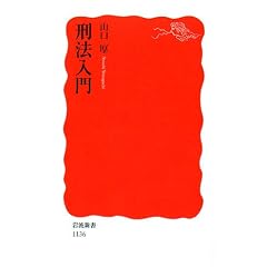 �Y�@���� (��g�V��)