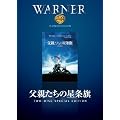 ���e�����̐����� [DVD]