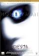 �C���r�W�u�� �R���N�^�[�Y�E�G�f�B�V���� [DVD]