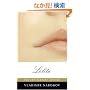 Lolita (Vintage International)