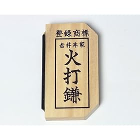 �炭�炭�ΑŊ�