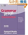 Grammar in Use Intermediate�@Without Answers�@Reference and Practice for Intermediate Students of English