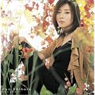 ���Ȃ��Ƃ̓��X (DVD�t�����)