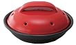 Cooking Plus �Z���~�b�N�X�`�[�}�[ (S) 21cm ���b�h CP20-2-362
