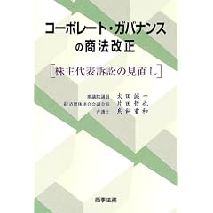 �R�[�|���[�g�E�K�o�i���X�̏��@�����\������\�i�ׂ̌�����