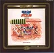 ���̓��{ �K���b�g<���y��Vol.1~2>