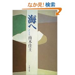 �C�� (���t����)