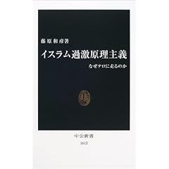 �C�X�����ߌ�������`�\�Ȃ��e���ɑ���̂� (�����V��)