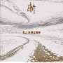�Q-ZEN-