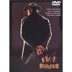 �����ꂴ��� [DVD]