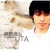 UTA