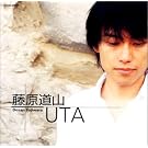 UTA