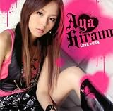 [CD]平野綾 LOVE★GUN(DVD付)