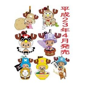 �k�C������@�Q�O�P�P�����@�`���b�p�[�}���@�r�[�Y�X�g���b�v�@�V�i