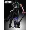 D.Gray-man 09 [DVD]