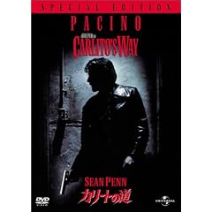 �J���[�g�̓� �X�y�V�����E�G�f�B�V���� [DVD]