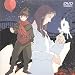 �u�M�[�|�b�v�͏΂�Ȃ�~Boogiepop Phantom~evolution 5 [DVD]