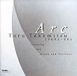 ARC �����O 1960s-80s