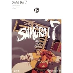 �y�����z SAMURAI7 ��l��
