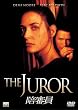 ���R�� [DVD]