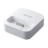 �G���R�� iPod Dock�^�X�s�[�J�[(ASP-P101�V���[�Y�z���C�g) ASP-P101WH