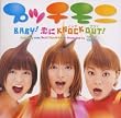 BABY!����KNOCKOUT