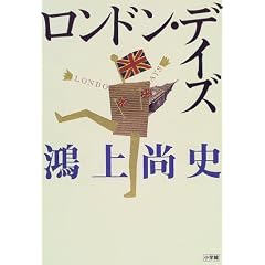 �����h���E�f�C�Y