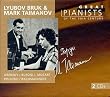 Great Pianists of 20th.C.