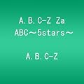 A.B.C-Z Za ABC~5stars~ [DVD]