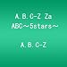 A.B.C-Z Za ABC~5stars~ [DVD]